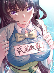 咖啡馆的危机1-4全集动漫