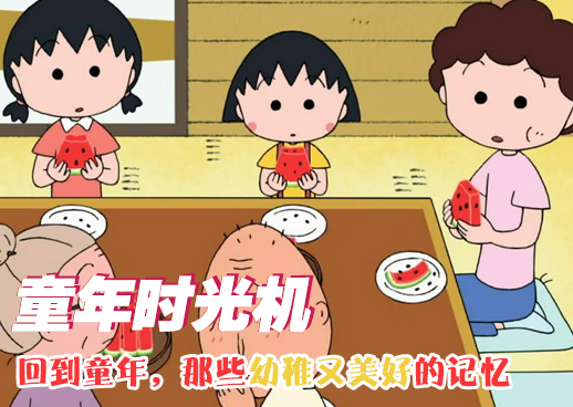 大黄丫头爱看小说推文言情